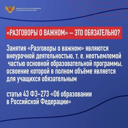 Без названия (26).jpg